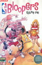 NBA ブルーパーズ -珍プレー集- 【中古】中古DVD