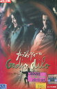 ガッジョ・ディーロ /ロマン・デュリス 【字幕のみ】【中古】【洋画】中古DVD