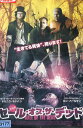 セール・オブ・ザ・デッド　/ドミニク・モナハン　中古DVD