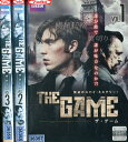 THE GAME ザ・ゲーム 【全3巻セット】 【字幕のみ】ジョナサン・アーリス【中古】全巻【洋画】中古DVD.