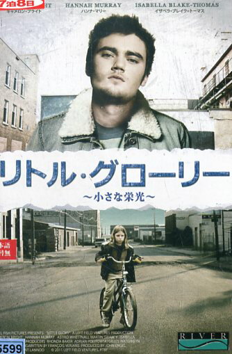 【注意】 ● レンタル落ちの中古商品になります。詳しくは商品についてのご案内ページをご覧ください。 ● 掲載されている画像はイメージです。実際の商品とは異なる場合が御座います。 ● お買い求めの前に「商品について」をご確認いただきました後、ご検討ください。