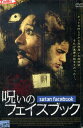 呪いのフェイスブック /シンディ・アングリーナ 【字幕のみ】【中古】【洋画】中古DVD