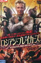 ロシアン・ブレイカーズ /イヴァン・クロビスティン 【字幕のみ】【中古】【洋画】中古DVD .