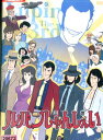 ルパンしゃんしぇい【中古】【アニメ】中古DVD