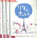 【注意】 ● レンタル落ちの中古商品になります。詳しくは商品についてのご案内ページをご覧ください。 ● 掲載されている画像はイメージです。実際の商品とは異なる場合が御座います。 ● お買い求めの前に「商品について」をご確認いただきました後、ご検討ください。 　