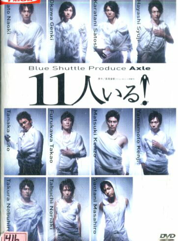 Blue Shuttle Produce Axle 11ͤ롪šۡˮDVD