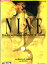 ナイン NINE /香月秀之 高田宏太郎【中古】【邦画】中古DVD 1,000円