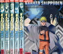 NARUTOナルト疾風伝 五影集結の章【全6巻セット】【中古】全巻【アニメ】中古DVD