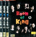 Room Of King ルーム オブ キング 【全4巻セット】水嶋ヒロ【中古】【邦画】中古DVD