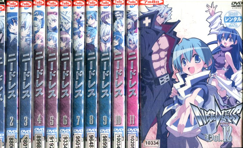 NEEDLESS ニードレス 【全12巻セット】【中古】全巻【アニメ】中古DVD