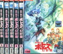 装甲騎兵ボトムズ 幻影篇【全6巻セット】【中古】全巻【アニメ】中古DVD