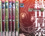 織田信奈の野望　全6巻+総集編 【全7巻セット】【中古】全巻【アニメ】中古DVD