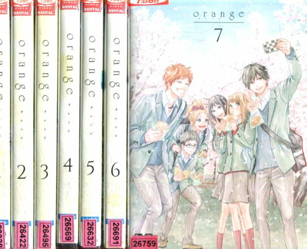 オレンジ Orange 【全7巻セット】【中古】全巻【アニメ】中古DVD