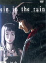 シン・イン・ザ・レイン sin in the rain vol.1|【中古】【アニメ】中古DVD