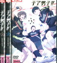 チア男子!! 【3巻セット】1〜3【中古】【アニメ】中古DVD