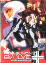 GUNDAM EVOLVE.ガンダムイボルブ プラス【中古】【アニメ】中古DVD(2)