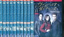 ヴァンパイア・ダイアリーズ シーズン4【全11巻セット】【字幕・吹替え】フォース【中古】全巻【洋画】中古DVD
