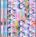 NOGIBINGO!9ノギビンゴ!9 【全3巻セット】乃木坂46【中古】中古DVD