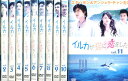 イルカが猫に恋をした【全11巻セット】【字幕のみ】 【中古】【洋画】中古DVD