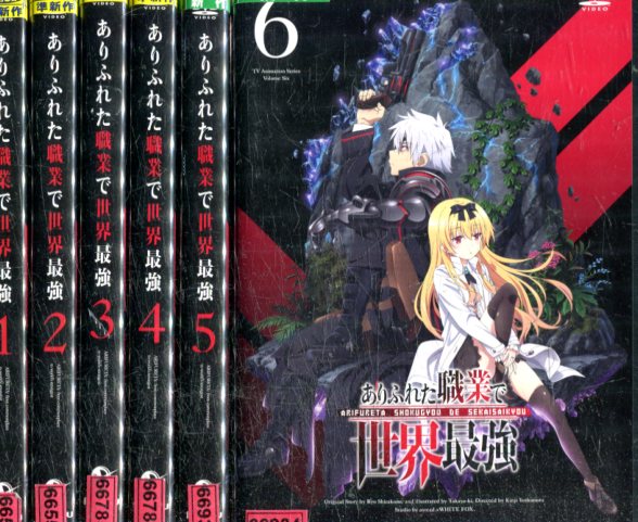 DOGDAYSrsquo;ドッグデイズ第2期【全6巻セット】