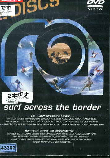 surf across the border　【字幕のみ】【中古】中古DVD