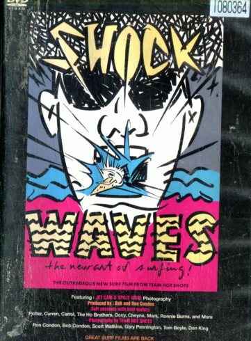 ショック・ウェーブ　SHOCK　WAVES【中古】中古DVD