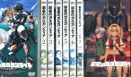 翠星のガルガンティア　全6巻+めぐる航路、遥か　全2巻【全8巻セット】【中古】【アニメ】中古DVD