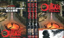 アウトキャスト シーズン1【全5巻セット】【字幕・吹替え】【中古】全巻【洋画】中古DVD