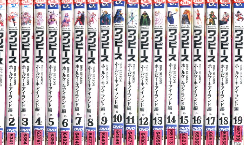 One Piece ワンピース 19thシーズン ホールケーキアイランド編 全28巻セット ワンピース One 中古 19thシーズン アニメ 中古dvd テックシアター レンタル落ち中古品 3500円以上で送料無料