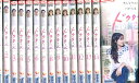 ドクターズ 恋する気持ち【全15巻セット】【字幕・吹替え】キム・レウォン【中古】全巻【洋画】中古DVD