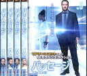 パッセージ 【全5巻セット】リドリー・スコット【字幕・吹替え】【中古】全巻【洋画】中古DVD