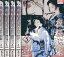 夜桜お染【全5巻セット】若村麻由美 内藤剛志 片岡愛之助【中古】全巻【邦画】中古DVD 12,000円