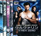 X−MEN　エックスメン〜ファイナル ディシジョン＋ウルヴァリン：X−MEN ZERO+ファースト・ジェネレーション【5巻セット】【吹替え・字幕】【中古】【洋画】中古DVD