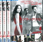 ブラックリスト　リデンプション【全4巻セット】【字幕・吹き替え】【中古】全巻【洋画】中古DVD