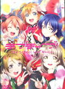 ラブライブ!The School Idol Movie【中古】【アニメ】中古DVD