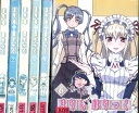 まりあ†ほりっく【全6巻セット】【中古】全巻【アニメ】中古DVD