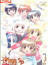 ひだまりスケッチ×SP【中古】【アニメ】中古DVD
