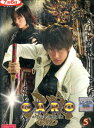 牙狼 GARO 5/小西大樹【中古】中古DVD