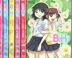 B型H系　こわいもの知らず　【全6巻セット】【中古】全巻【アニメ】中古DVD