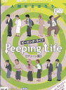 Peeping Life ピーピング・ライフ /グリーン盤【中古】【アニメ】中古DVD