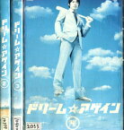 ドリーム☆アゲイン2〜4【3巻セット】反町隆史【中古】【邦画】中古DVD