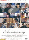 Anniversary アニバーサリー/若葉竜也 鈴木福【中古】【邦画】中古DVD