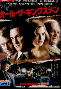 オール・ザ・キングスメン【字幕・吹替え】ショーン・ペン【中古】【洋画】中古DVD