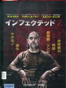 インフェクテッドZ /マット・スミス【字幕・吹替え】【中古】【洋画】中古DVD