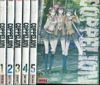 コッペリオン COPPELION ＊ジャケット難あり【全6巻セット】【中古】全巻【アニメ】中古DVD