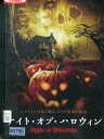 ナイト・オブ・ハロウィン / ヘレン・ロジャース【字幕・吹替え】【中古】【洋画】中古DVD