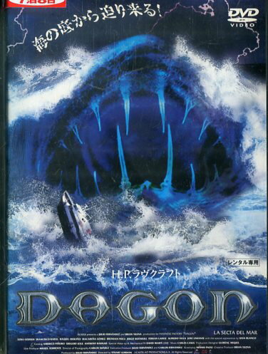 DAGON  /ե󥷥Х롢顦åǥ󡡡ڻ롦ؤۡšۡβDVD