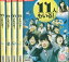 11人もいる!　【全5巻セット】神木隆之介　光浦靖子【中古】全巻【邦画】中古DVD