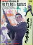 くたばれ悪党ども /宍戸錠 星ナオミ 笹森礼子【中古】【邦画】中古DVD 420円