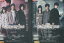 ヴァンパイア・ストーリーズ【全2巻セット】 BROTHERS /CHASERS /柳下大 【中古】【邦画】中古DVD 500円